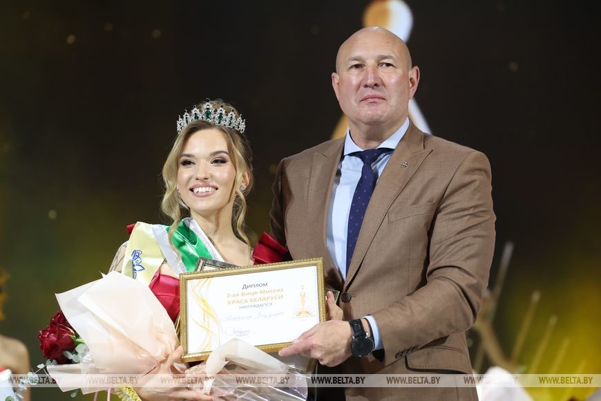 Победительницей конкурса «Краса Беларуси-2025» стала мама четырех детей из Бобруйска
