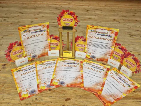 Главная награда минского фестиваля искусств «Творческий листопад» досталась бобруйским танцорам