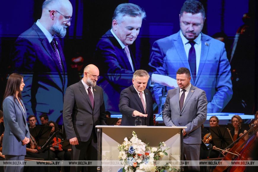 Беларусь отметила 80-летие ООН новой маркой, отпечатанной в Бобруйске Беларусь отметила 80-летие ООН новой маркой, отпечатанной в Бобруйске