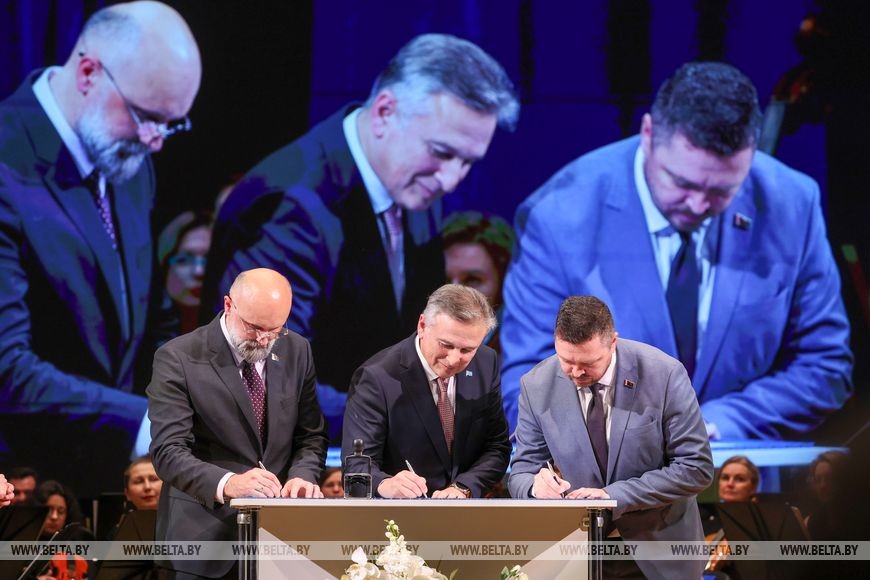 Беларусь отметила 80-летие ООН новой маркой, отпечатанной в Бобруйске Беларусь отметила 80-летие ООН новой маркой, отпечатанной в Бобруйске