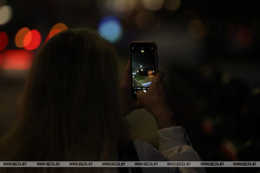 Бобровая луна Бобровая луна