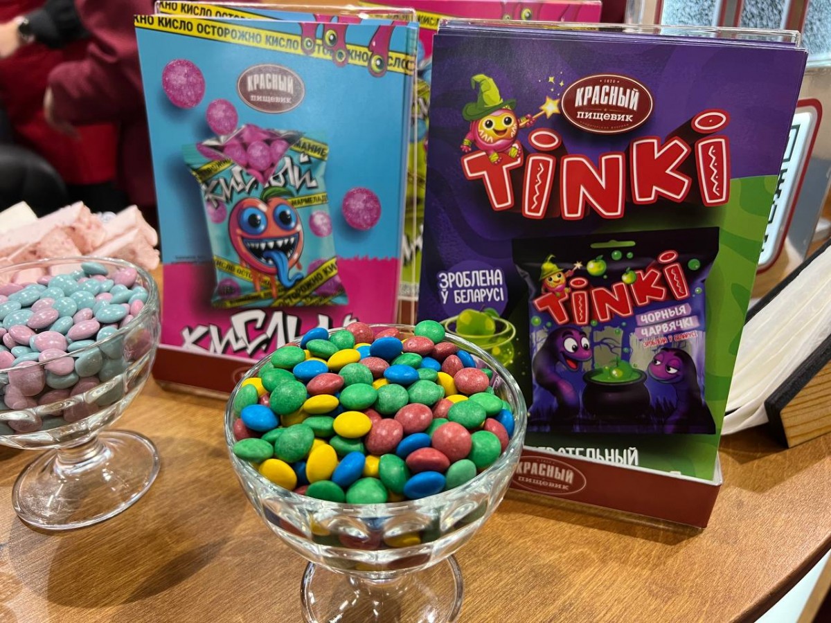 «Красный пищевик» завоевал награды в первый день форума «Продэкспо-2025»