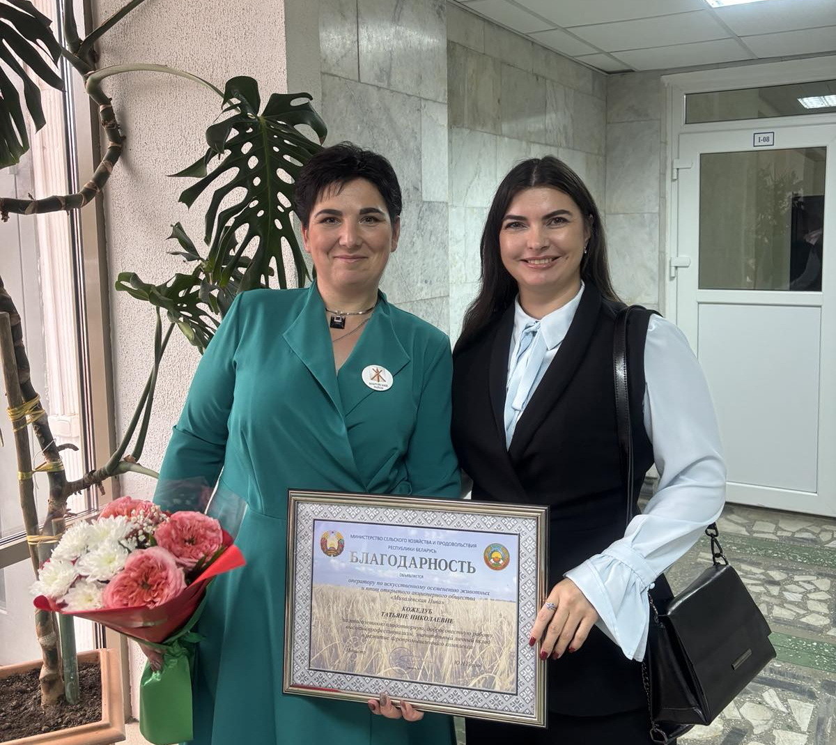 Среди лучших тружеников АПК области — представитель Бобруйского района