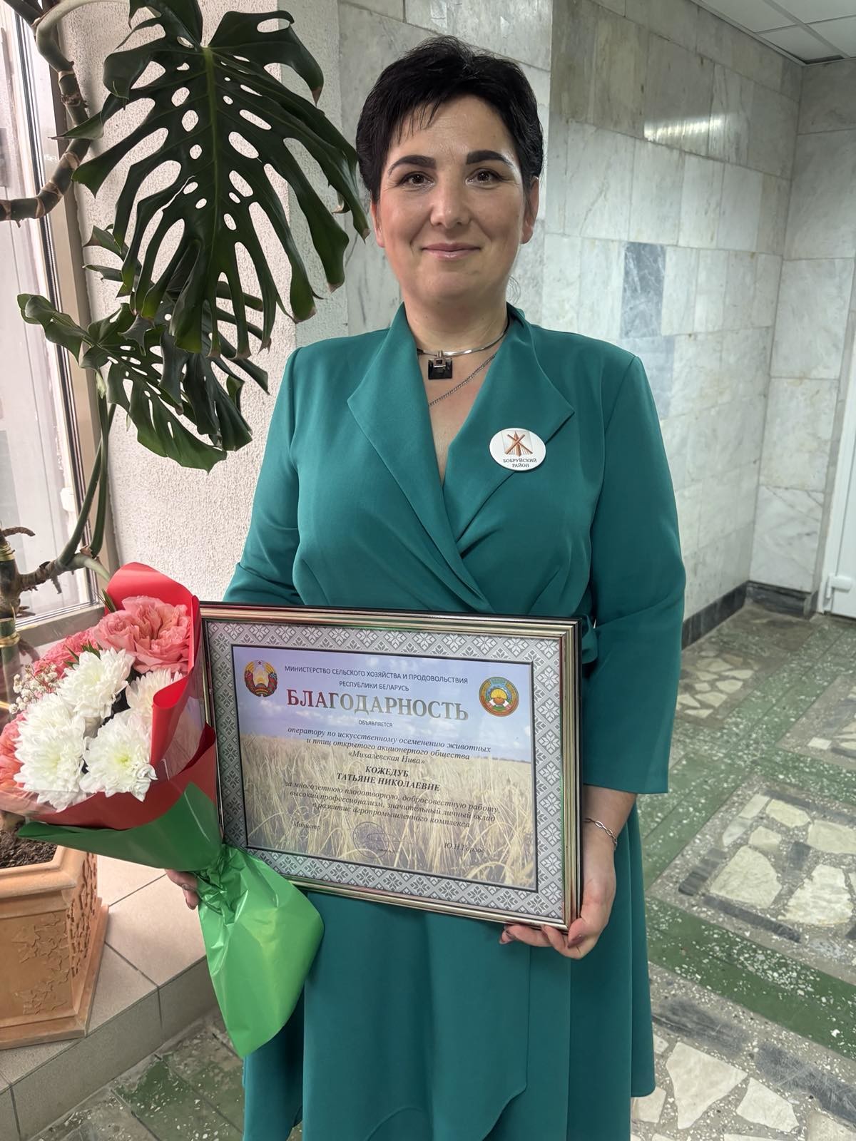 Среди лучших тружеников АПК области — представитель Бобруйского района