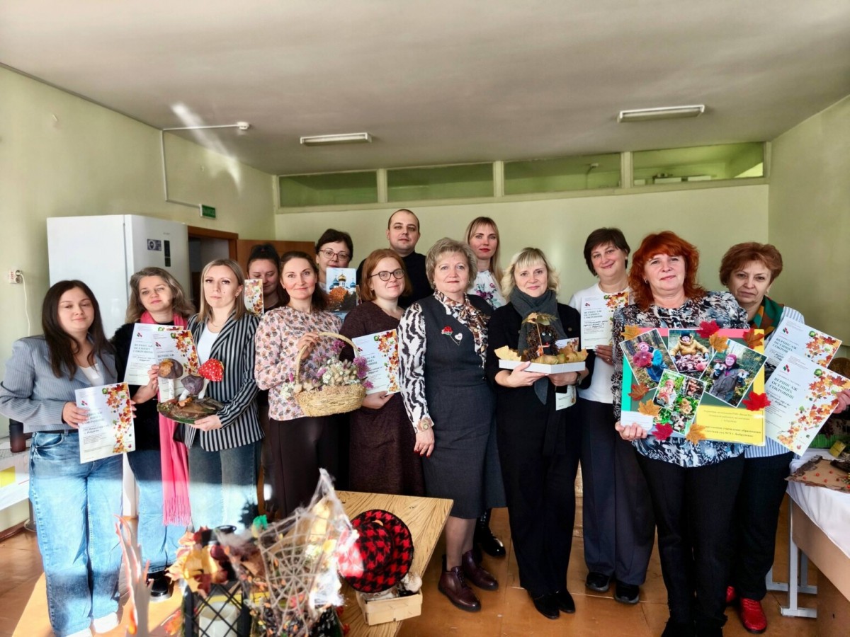 Вернисаж осенних сокровищ: в Бобруйске прошел яркий конкурс творческих работ Вернисаж осенних сокровищ: в Бобруйске прошел яркий конкурс творческих работ