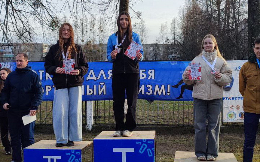 В Бобруйске прошли Республиканские соревнования по туристско-прикладному многоборью В Бобруйске прошли Республиканские соревнования по туристско-прикладному многоборью