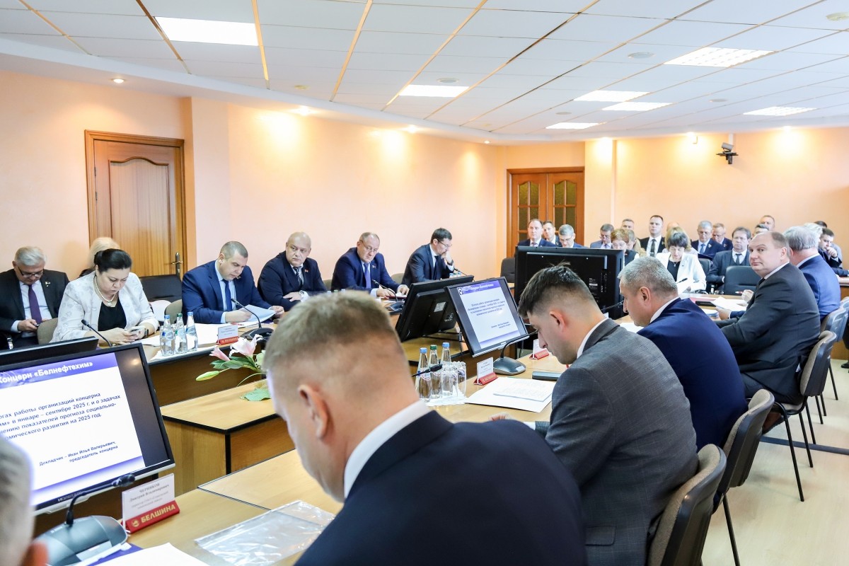Заседание совета концерна «Белнефтехим» прошло в ОАО «Белшина» Заседание совета концерна «Белнефтехим» прошло в ОАО «Белшина»