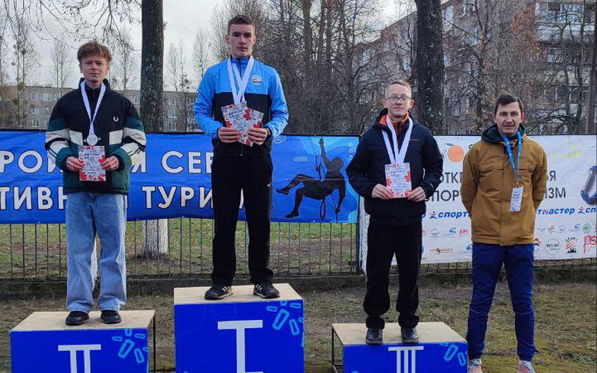 В Бобруйске прошли Республиканские соревнования по туристско-прикладному многоборью В Бобруйске прошли Республиканские соревнования по туристско-прикладному многоборью