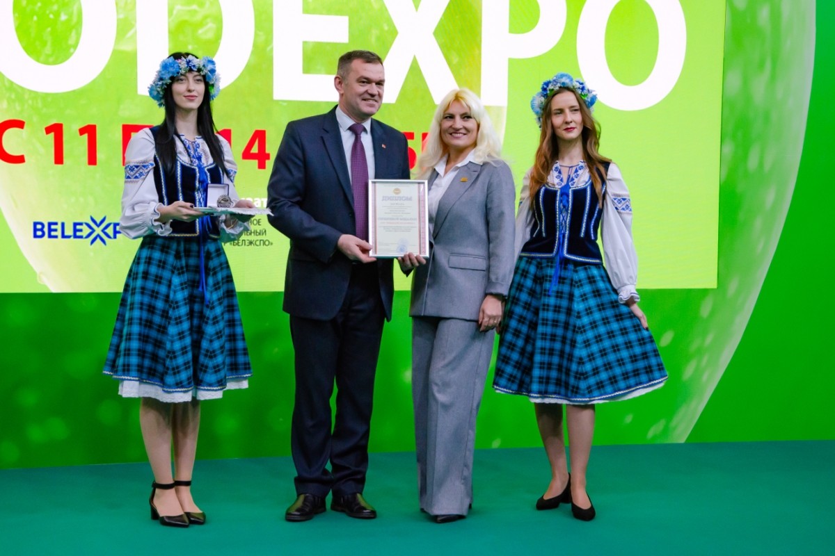ОАО «Бобруйский мясокомбинат» стал обладателем наград на международном дегустационном конкурсе качества пищевой продукции «ПРОДЕКСПО-2025» ОАО «Бобруйский мясокомбинат» стал обладателем наград на международном дегустационном конкурсе качества пищевой продукции «ПРОДЕКСПО-2025»