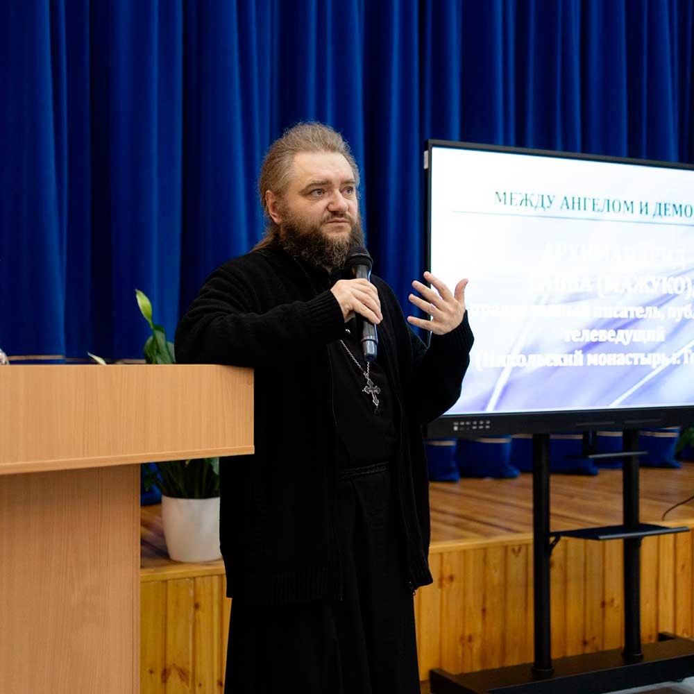 В школе № 34 г. Бобруйска поговорили о роли Церкви в воспитании молодёжи В школе № 34 г. Бобруйска поговорили о роли Церкви в воспитании молодёжи