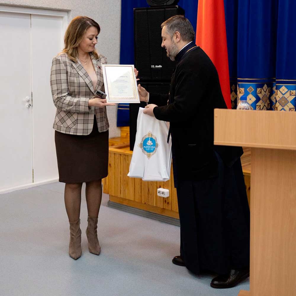 В школе № 34 г. Бобруйска поговорили о роли Церкви в воспитании молодёжи В школе № 34 г. Бобруйска поговорили о роли Церкви в воспитании молодёжи