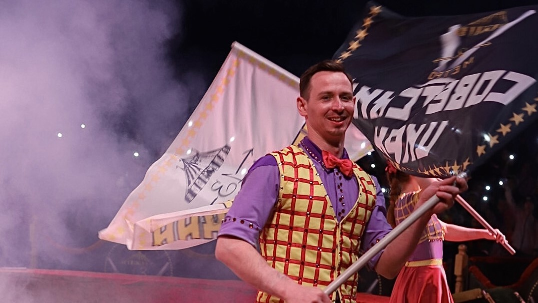 Шапито «13 метров». Новая программа