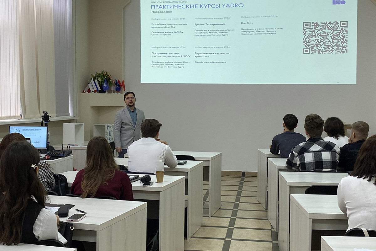 В Могилеве завершился областной турнир по программированию — какие проекты стали лучшими. В Могилеве завершился областной турнир по программированию — какие проекты стали лучшими.