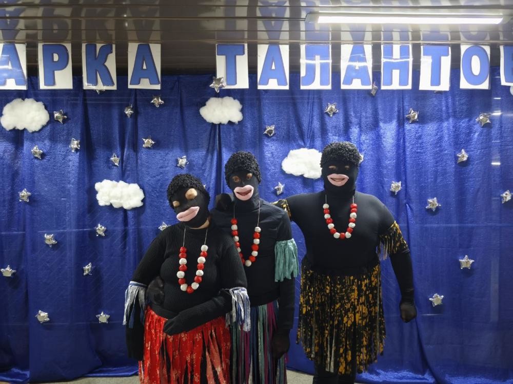 Инклюзивная ярмарка талантов «Под созвездием добра» прошла в Бобруйске