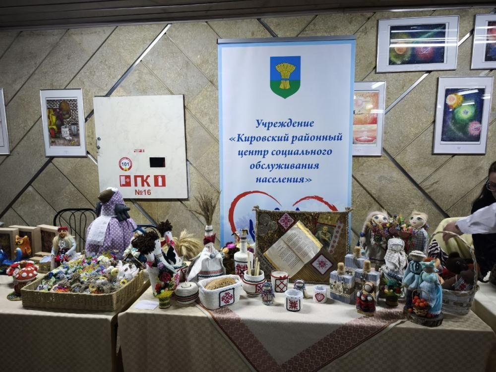 Инклюзивная ярмарка талантов «Под созвездием добра» прошла в Бобруйске