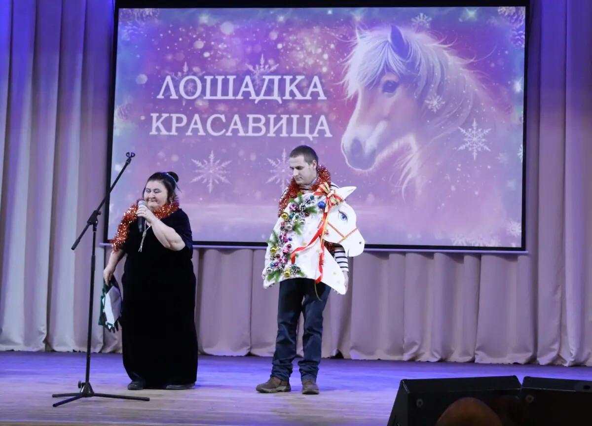 Праздник талантов: бобруйские ЦСОНы и «БелОИ» соревновались на фестивале «Волшебство»