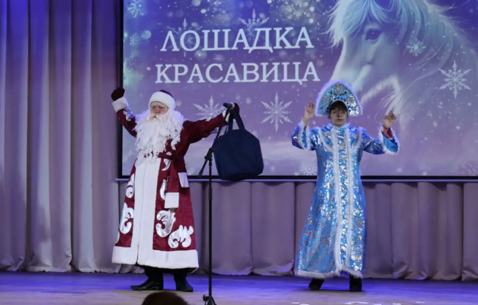 Праздник талантов: бобруйские ЦСОНы и «БелОИ» соревновались на фестивале «Волшебство»