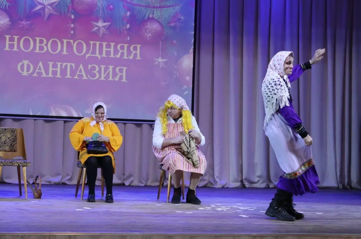 Праздник талантов: бобруйские ЦСОНы и «БелОИ» соревновались на фестивале «Волшебство»