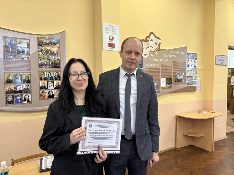 Участников конкурса «Золотые ножницы» наградили в Бобруйске Участников конкурса «Золотые ножницы» наградили в Бобруйске