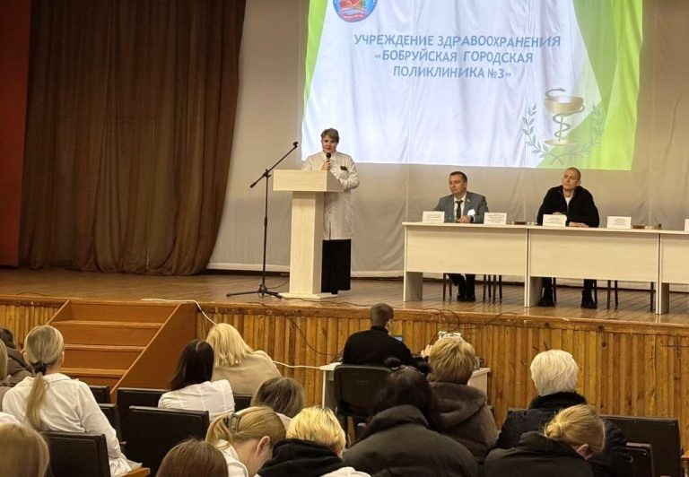 Будущие медики примеряют профессию. В Бобруйске прошла встреча «Навстречу будущему» Будущие медики примеряют профессию. В Бобруйске прошла встреча «Навстречу будущему»