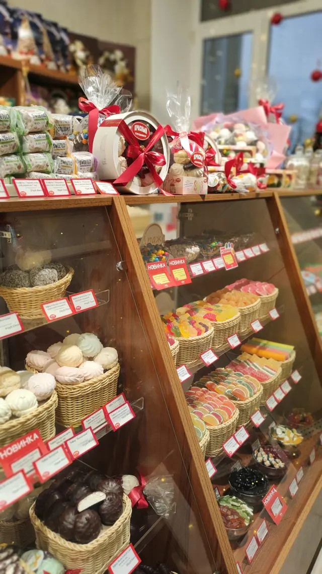 Торжественное открытие нового магазина «Красного пищевика» Торжественное открытие нового магазина «Красного пищевика»