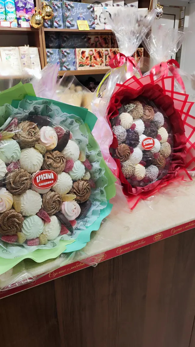 Торжественное открытие нового магазина «Красного пищевика» Торжественное открытие нового магазина «Красного пищевика»