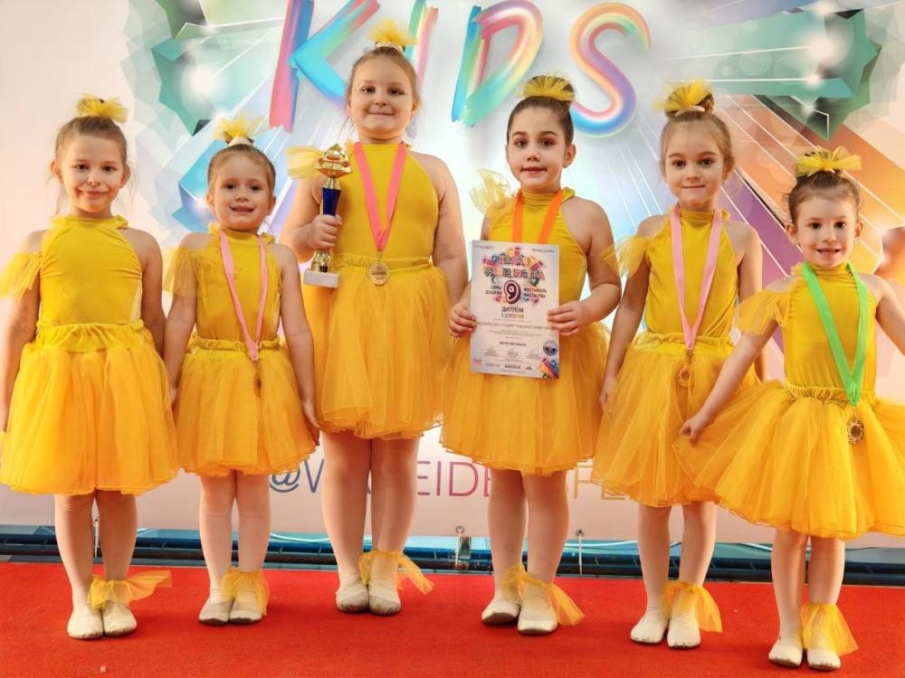 «Лаборатория танца» получила три диплома на IX фестивале «Хваля дзяцінства» «Лаборатория танца» получила три диплома на IX фестивале «Хваля дзяцінства»