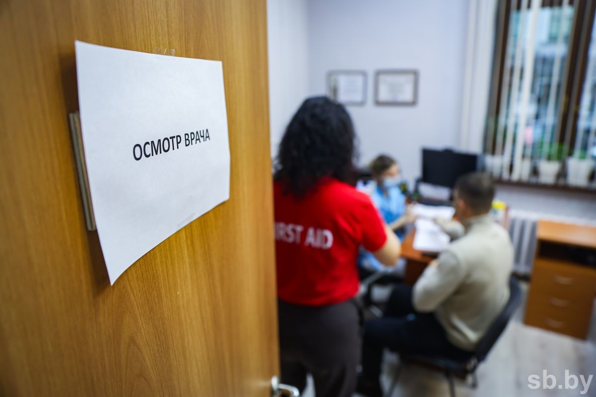 Жители Бобруйска могут сдать кровь в рамках республиканской акции «Женский союз помогает» Жители Бобруйска могут сдать кровь в рамках республиканской акции «Женский союз помогает»