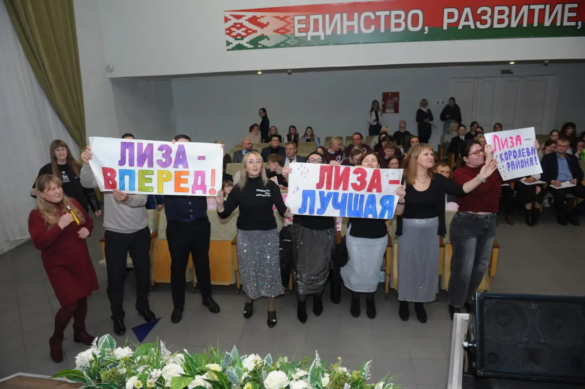 Молодые специалисты Бобруйского района продемонстрировали мастерство и креативность Молодые специалисты Бобруйского района продемонстрировали мастерство и креативность