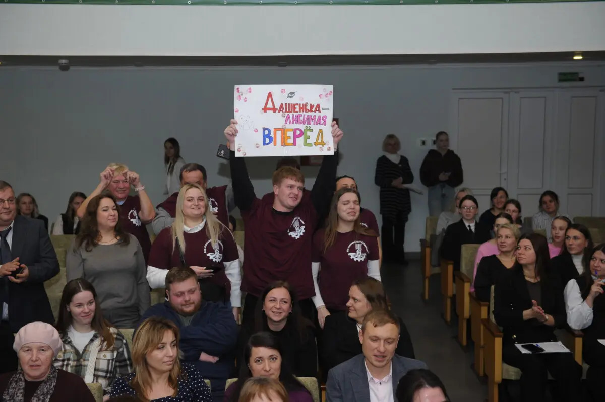 Молодые специалисты Бобруйского района продемонстрировали мастерство и креативность Молодые специалисты Бобруйского района продемонстрировали мастерство и креативность