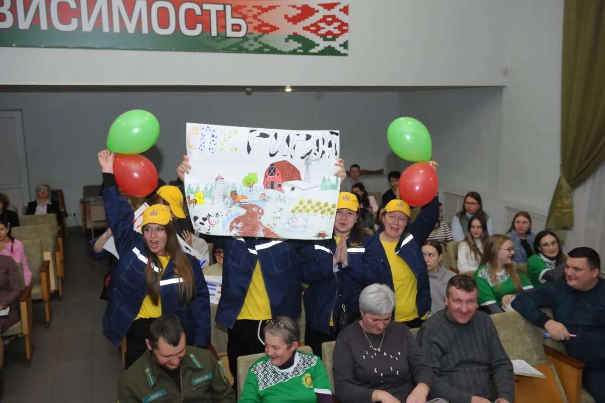 Молодые специалисты Бобруйского района продемонстрировали мастерство и креативность Молодые специалисты Бобруйского района продемонстрировали мастерство и креативность