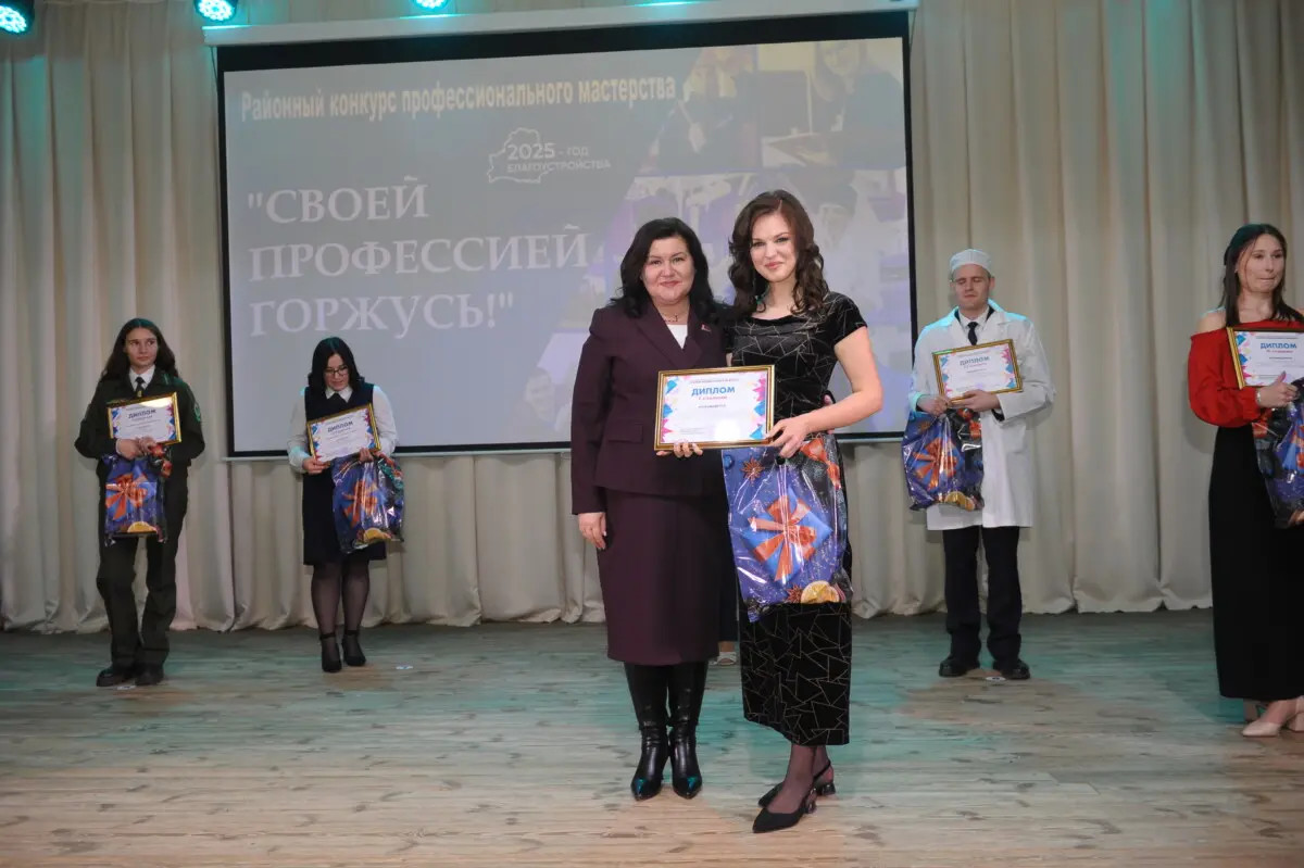 Молодые специалисты Бобруйского района продемонстрировали мастерство и креативность Молодые специалисты Бобруйского района продемонстрировали мастерство и креативность