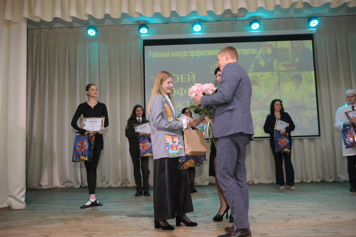 Молодые специалисты Бобруйского района продемонстрировали мастерство и креативность Молодые специалисты Бобруйского района продемонстрировали мастерство и креативность