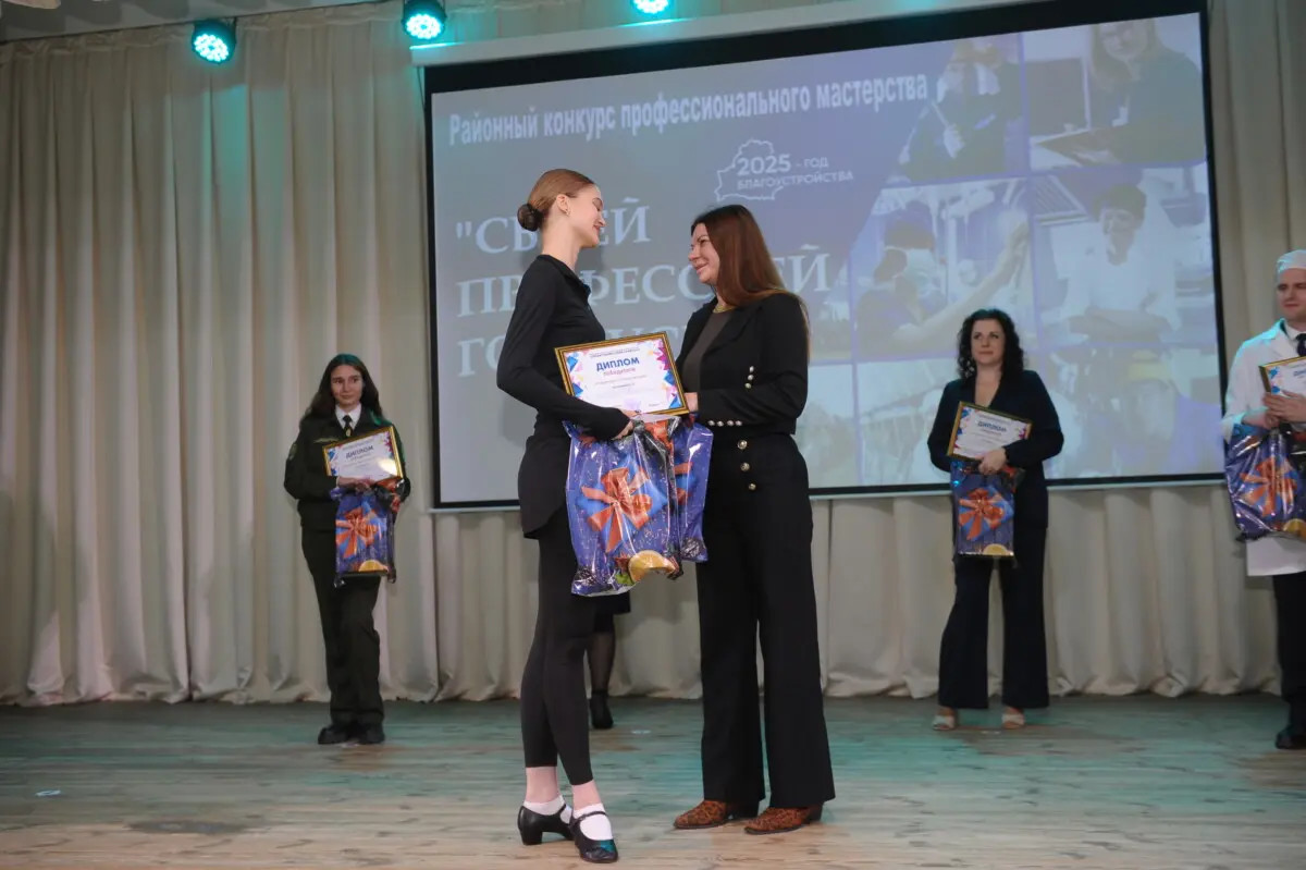 Молодые специалисты Бобруйского района продемонстрировали мастерство и креативность Молодые специалисты Бобруйского района продемонстрировали мастерство и креативность