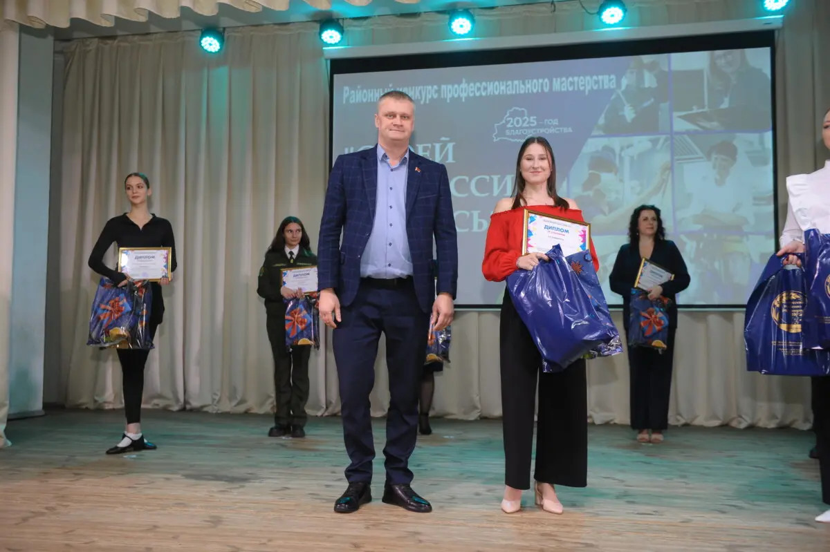 Молодые специалисты Бобруйского района продемонстрировали мастерство и креативность Молодые специалисты Бобруйского района продемонстрировали мастерство и креативность