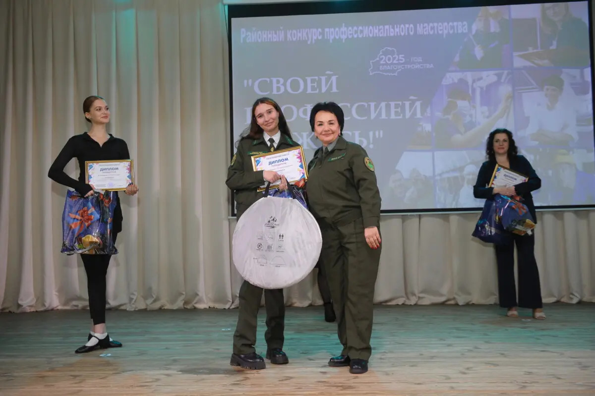 Молодые специалисты Бобруйского района продемонстрировали мастерство и креативность Молодые специалисты Бобруйского района продемонстрировали мастерство и креативность
