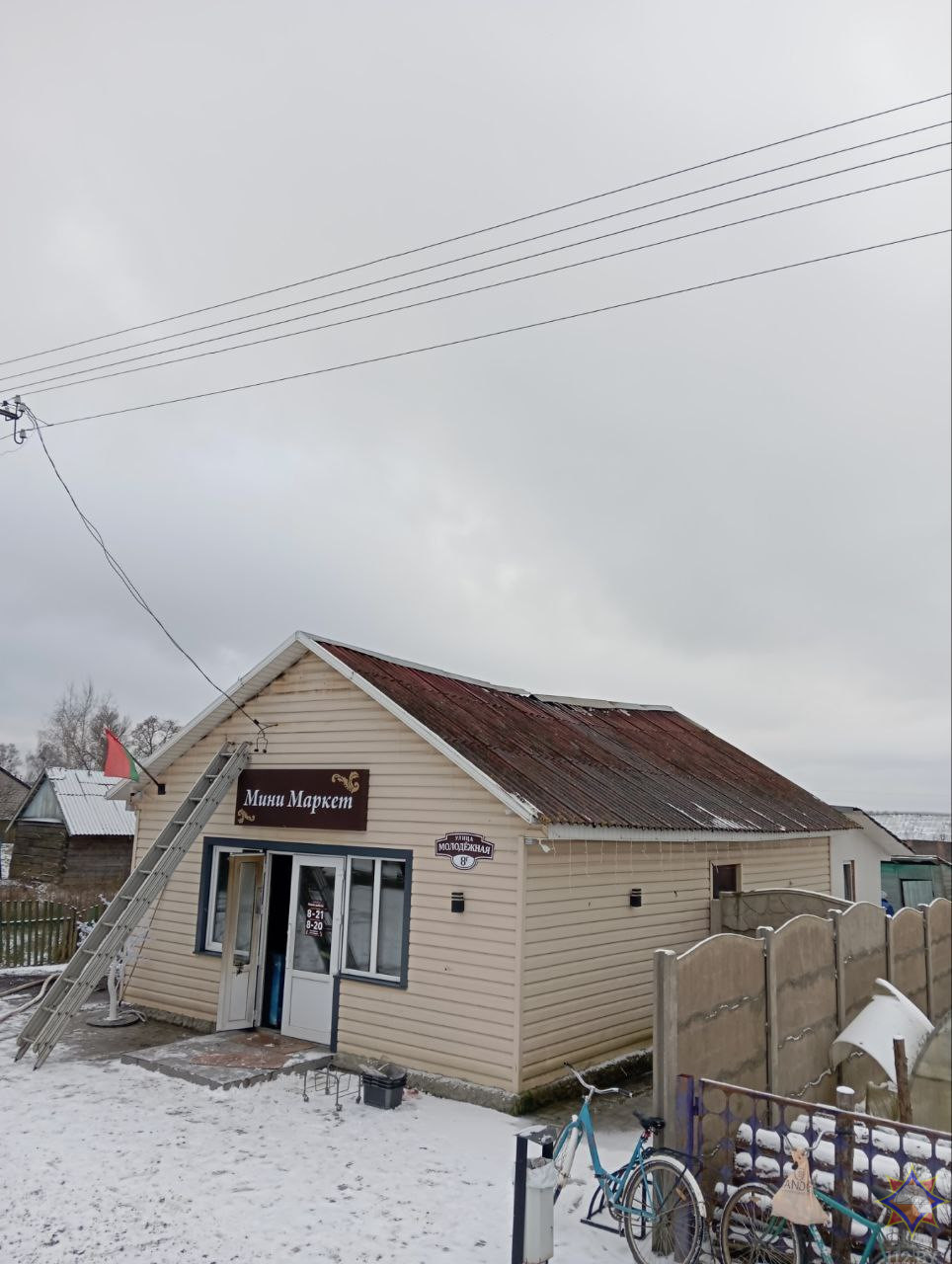 Магазин в Бобруйском районе частично уничтожен огнем Магазин в Бобруйском районе частично уничтожен огнем