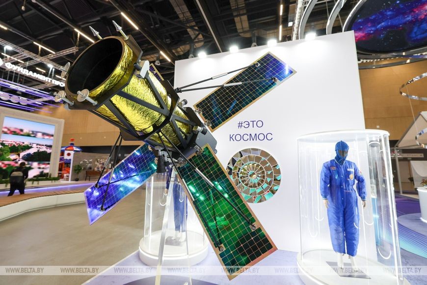 Путешествие в будущее: &laquo;Бобруйскагромаш&raquo; и другие предприятия представят свои достижения на выставке &laquo;Моя Беларусь&raquo;