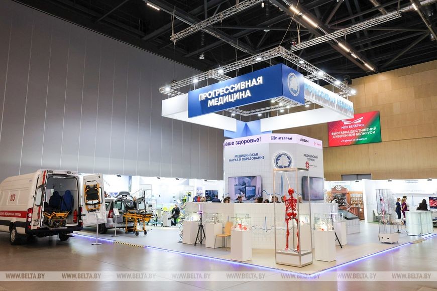 Путешествие в будущее: &laquo;Бобруйскагромаш&raquo; и другие предприятия представят свои достижения на выставке &laquo;Моя Беларусь&raquo;