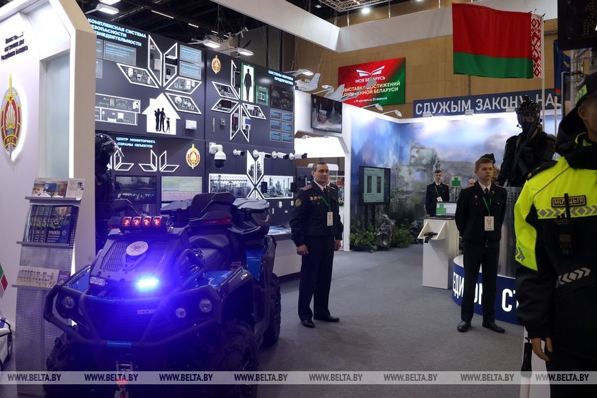 Путешествие в будущее: &laquo;Бобруйскагромаш&raquo; и другие предприятия представят свои достижения на выставке &laquo;Моя Беларусь&raquo;