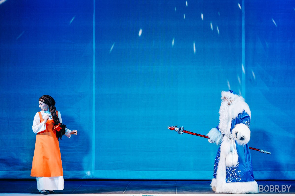 Новогоднее волшебство пришло в Бобруйск: в театре состоялась премьера сказки &laquo;Морозко&raquo;