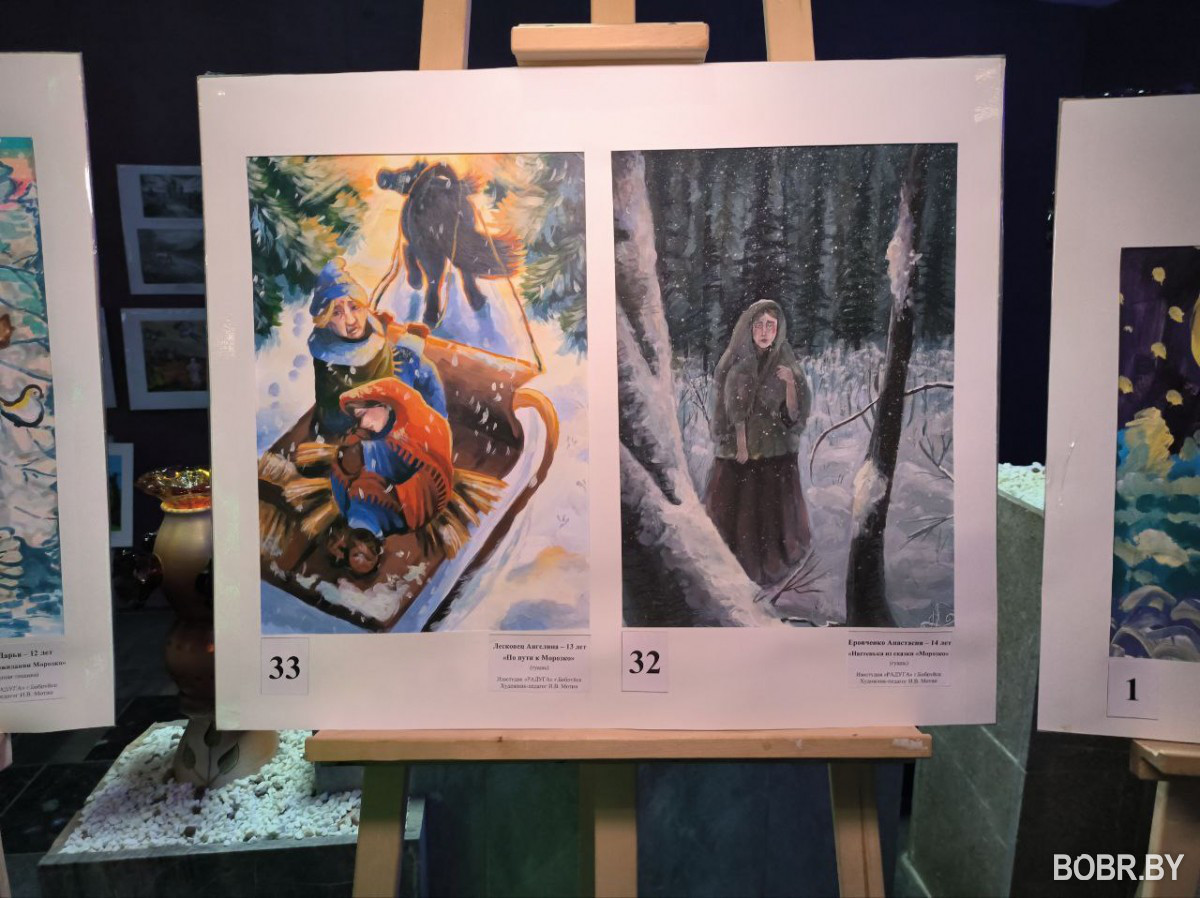 Выставка работ Краски Рождества