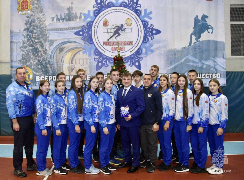 Бобруйские школьники на всероссийском конкурсе МЧС