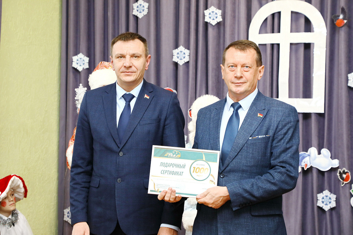 &laquo;Бобруйскагромаш&raquo; подарил новогоднее чудо воспитанникам Каменской школы-интерната