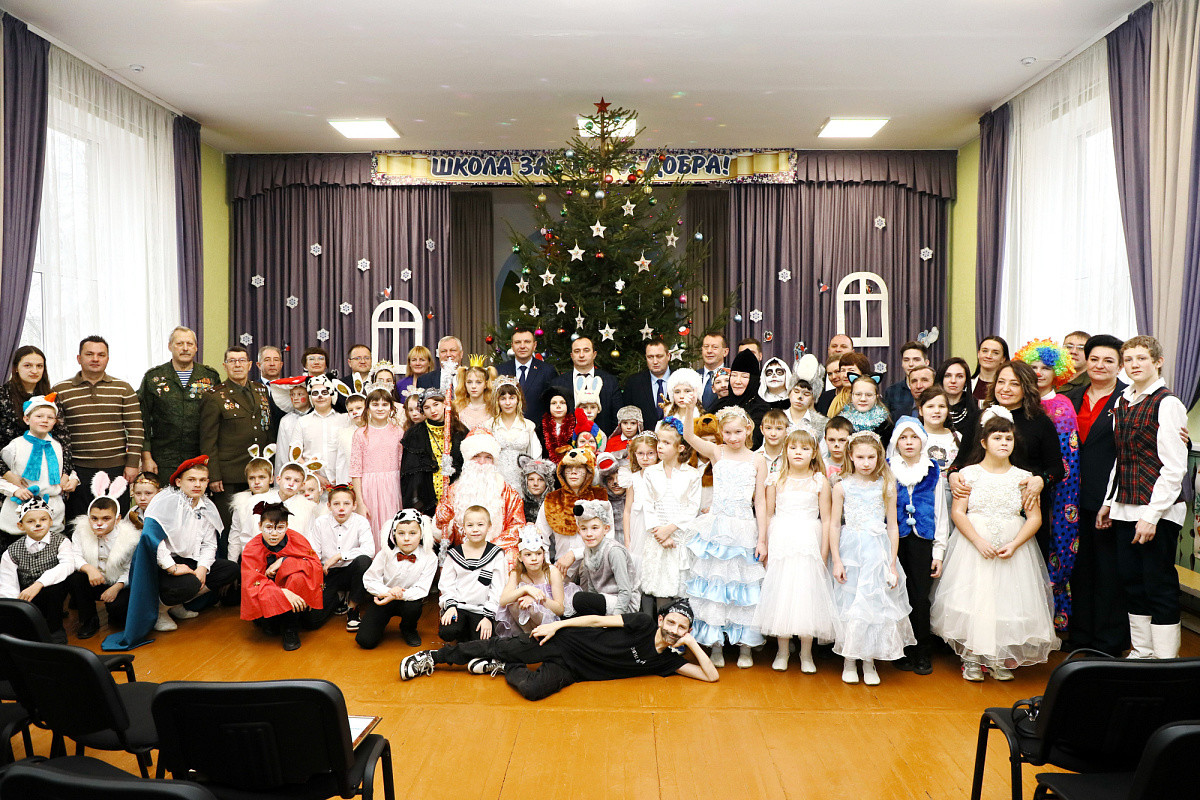 &laquo;Бобруйскагромаш&raquo; подарил новогоднее чудо воспитанникам Каменской школы-интерната