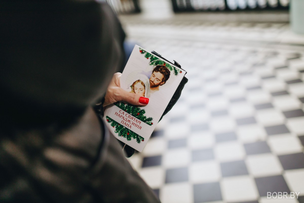 Рождество в Бобруйске