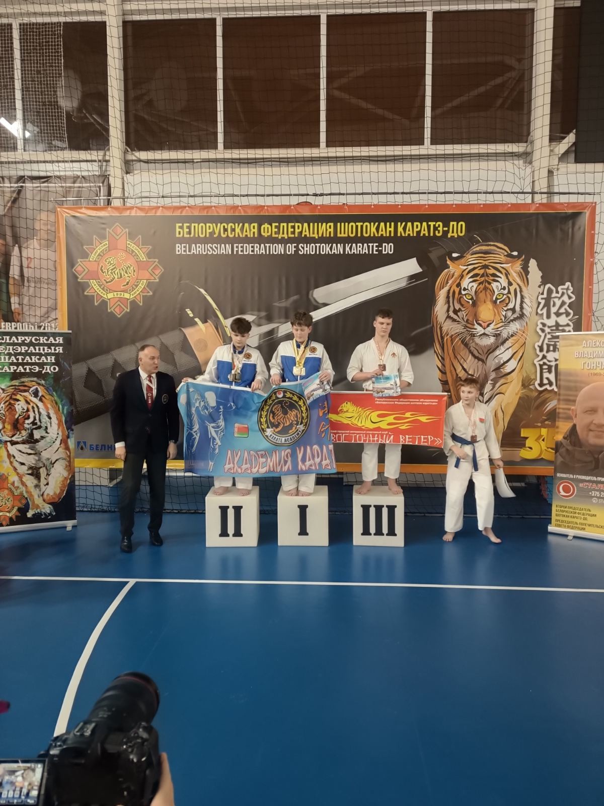 Бобруйские каратисты завоевали 10 медалей на Чемпионате Беларуси