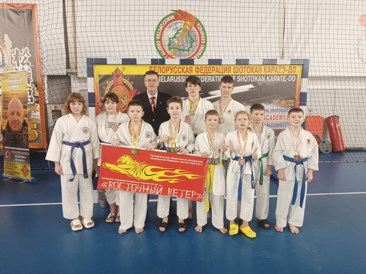 Бобруйские каратисты завоевали 10 медалей на Чемпионате Беларуси