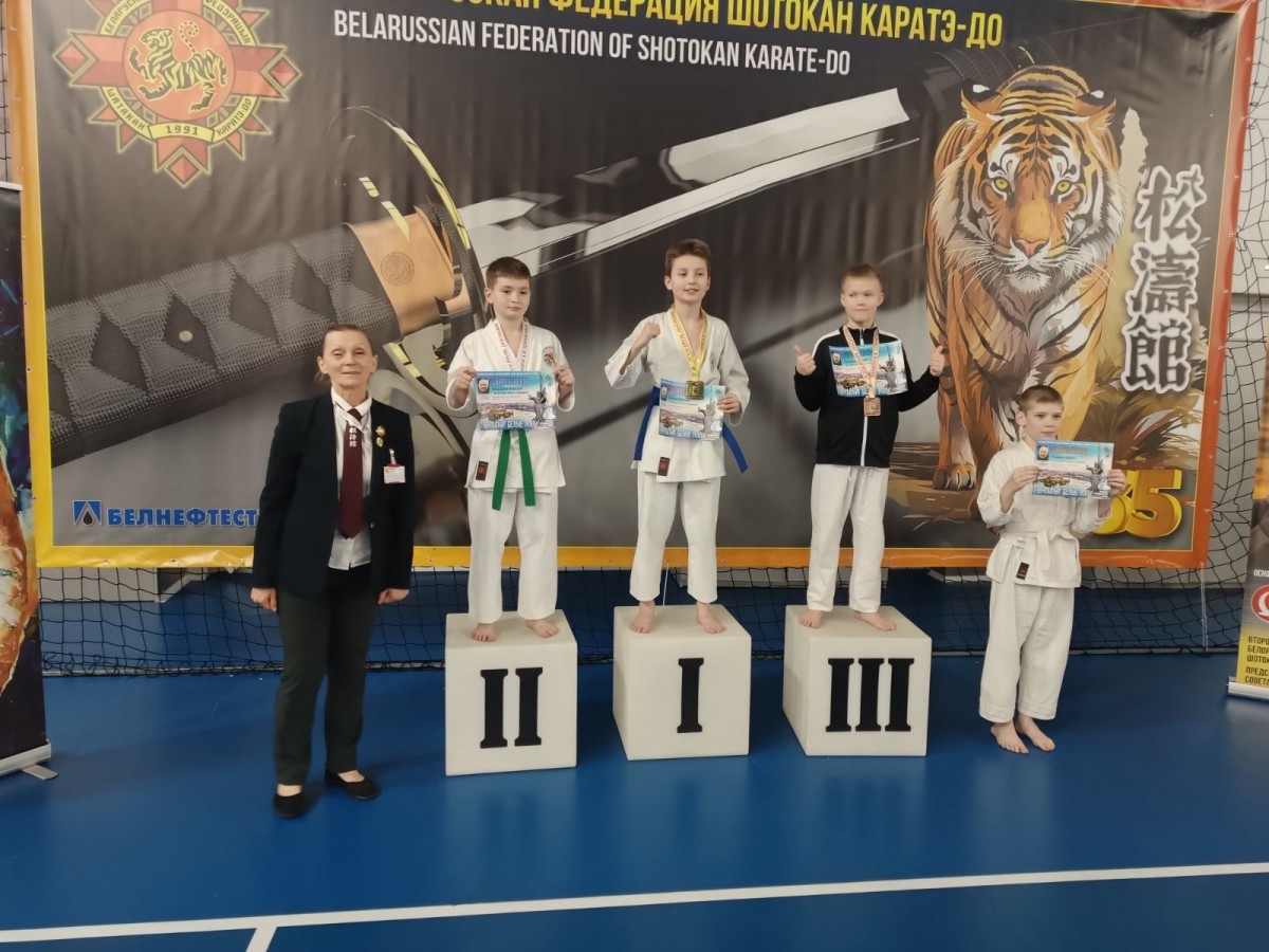 Бобруйские каратисты завоевали 10 медалей на Чемпионате Беларуси