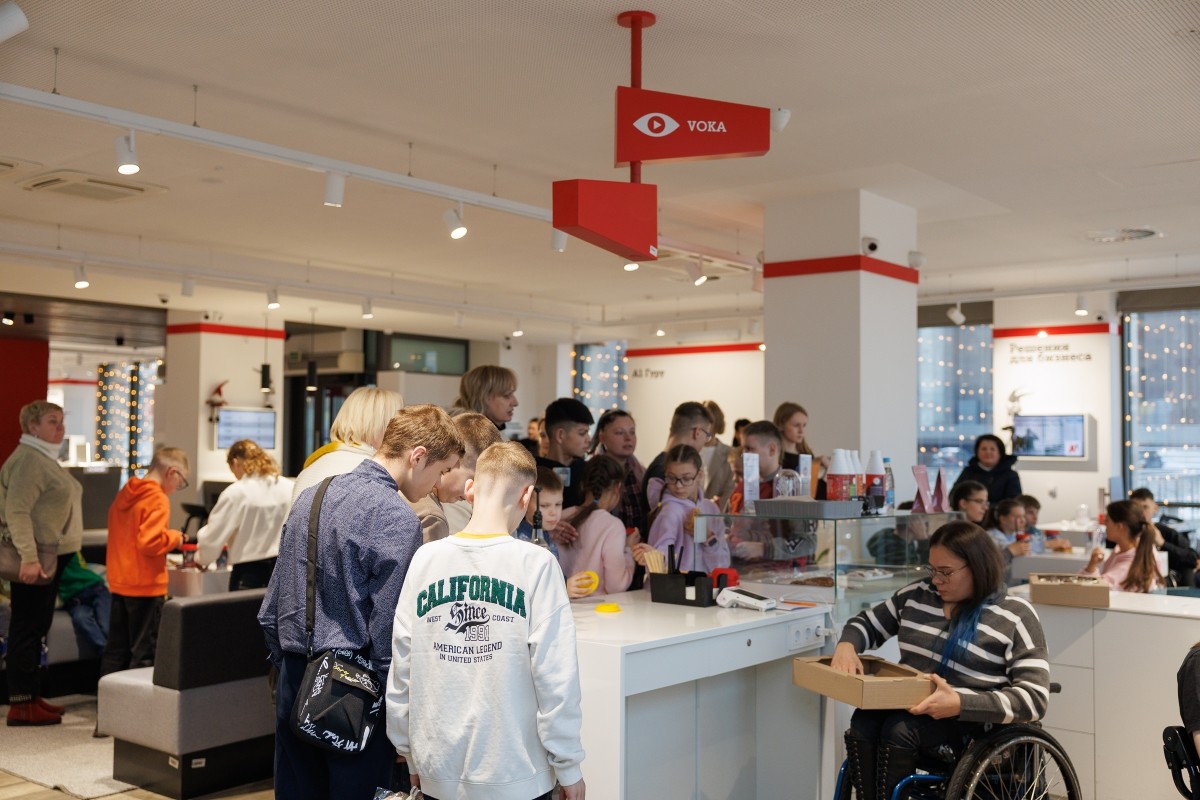 компании А1 акции &laquo;Наши дети&raquo;